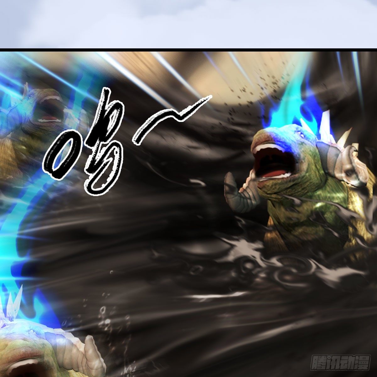 堕玄师韩漫全集-第576话：非浅记忆恢复？无删减无遮挡章节图片 