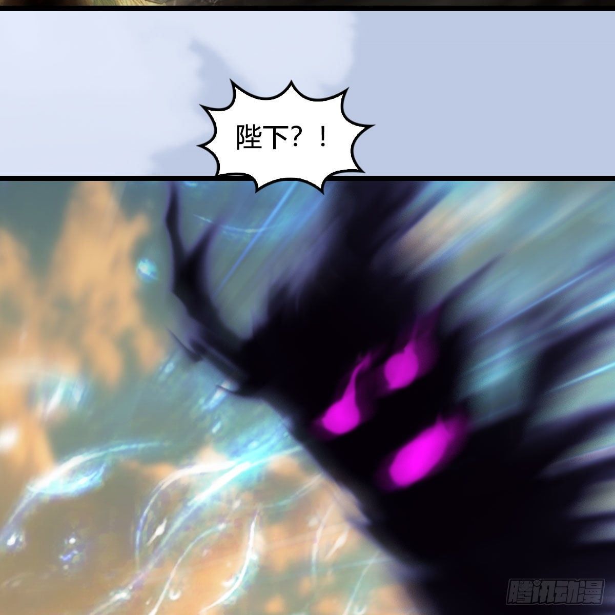 堕玄师韩漫全集-第576话：非浅记忆恢复？无删减无遮挡章节图片 
