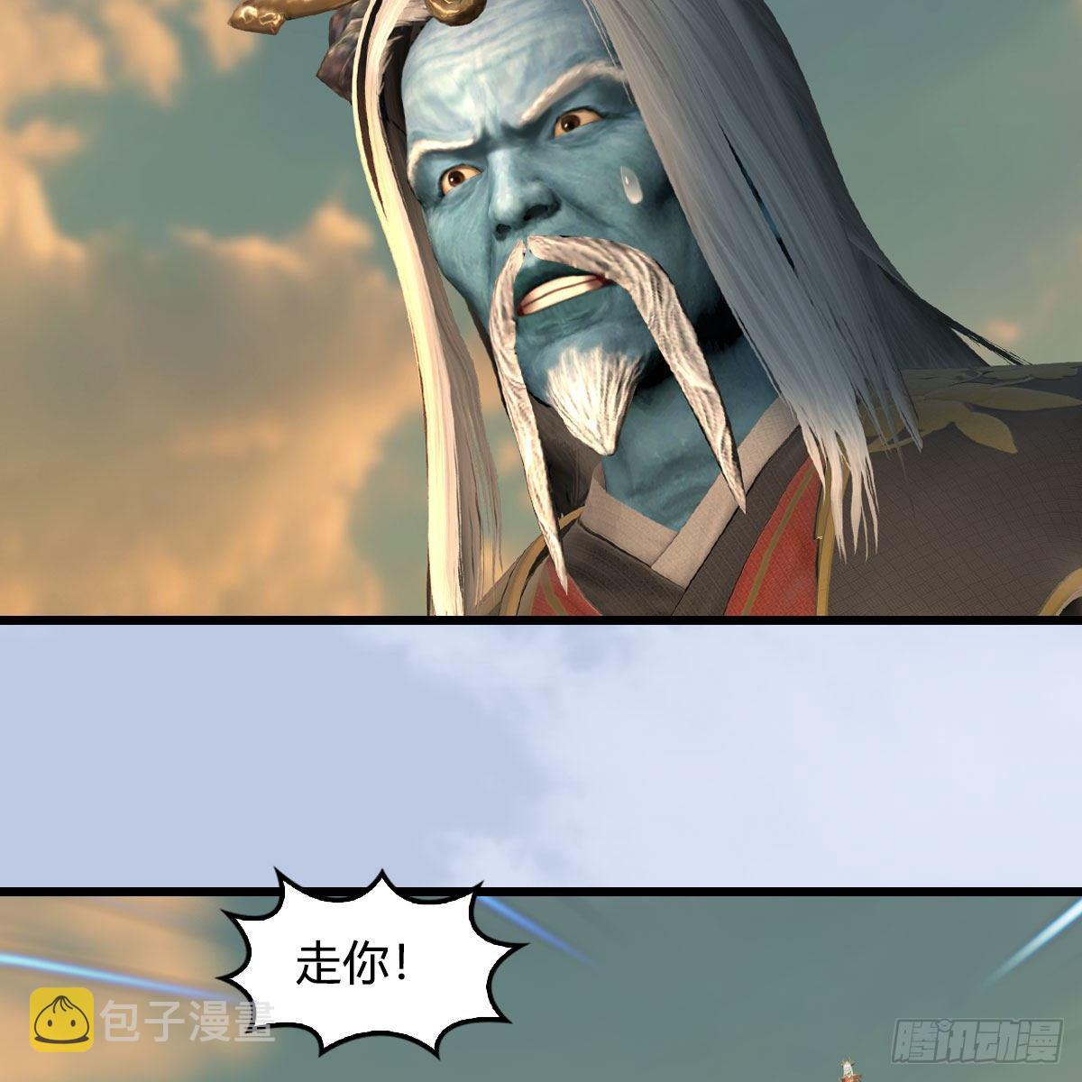 堕玄师韩漫全集-第576话：非浅记忆恢复？无删减无遮挡章节图片 