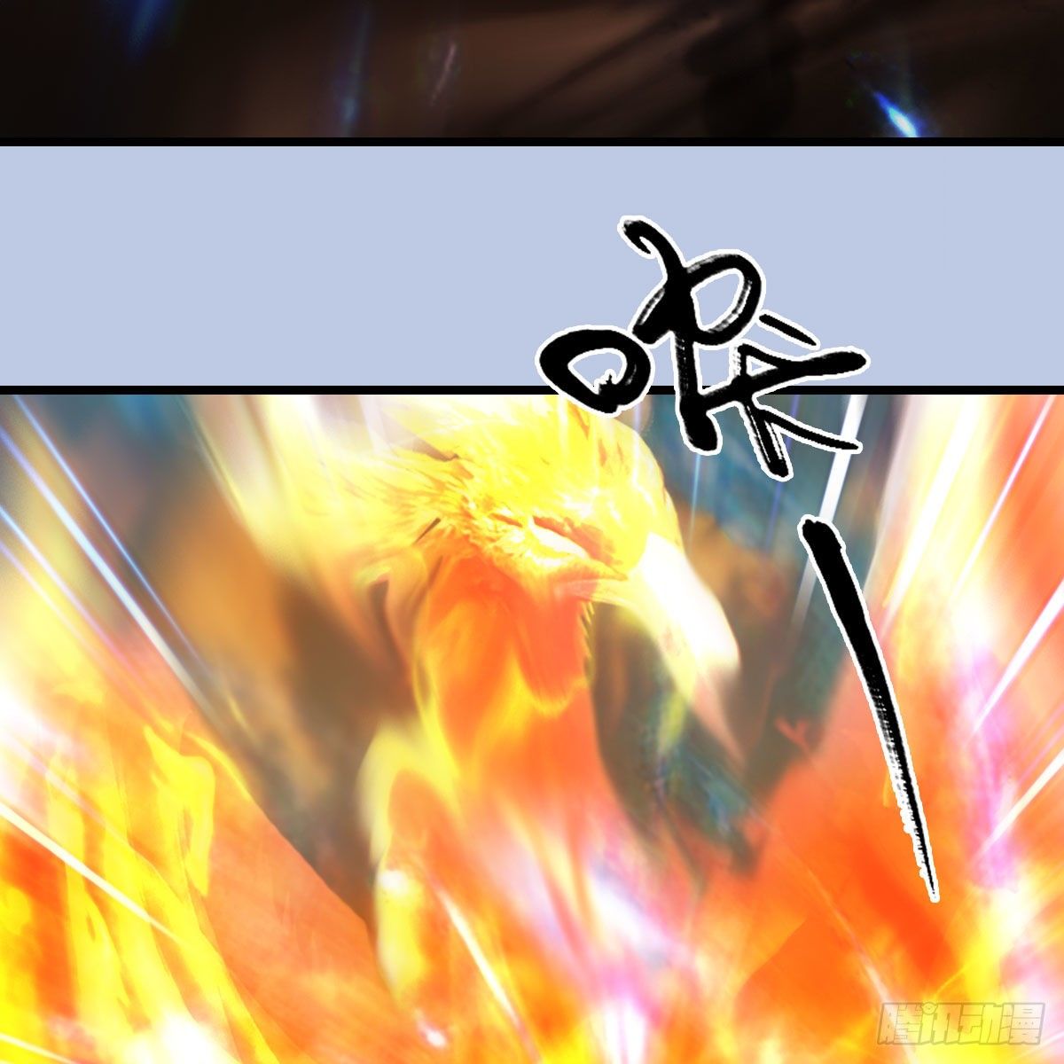 堕玄师韩漫全集-第576话：非浅记忆恢复？无删减无遮挡章节图片 