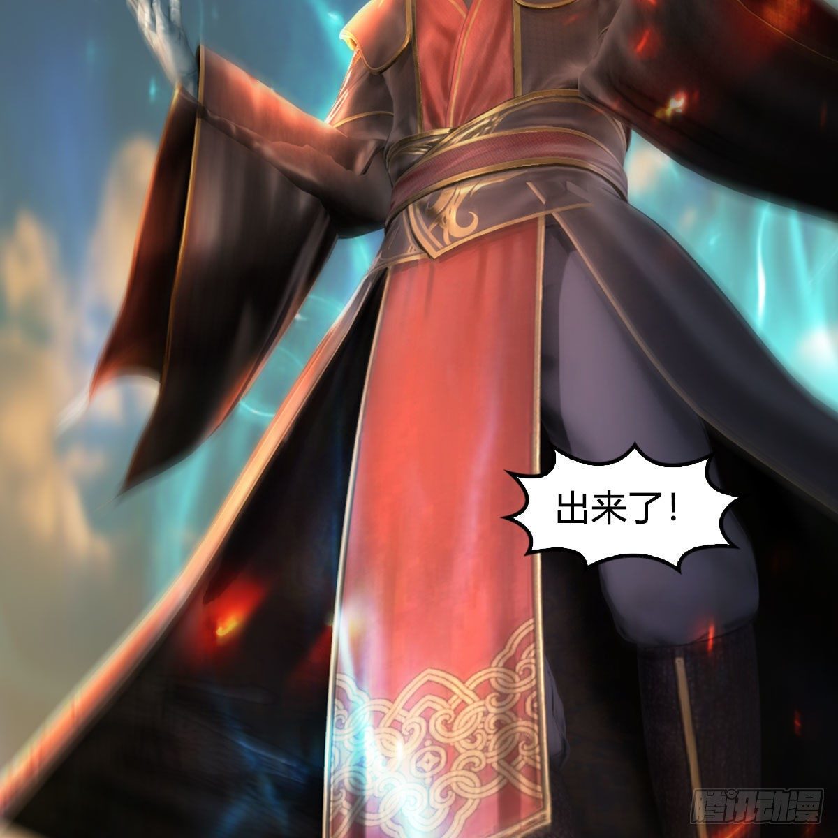 堕玄师韩漫全集-第576话：非浅记忆恢复？无删减无遮挡章节图片 