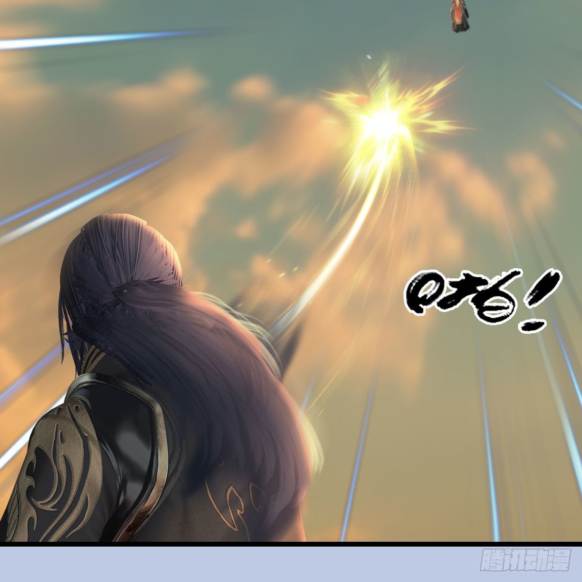 堕玄师韩漫全集-第576话：非浅记忆恢复？无删减无遮挡章节图片 