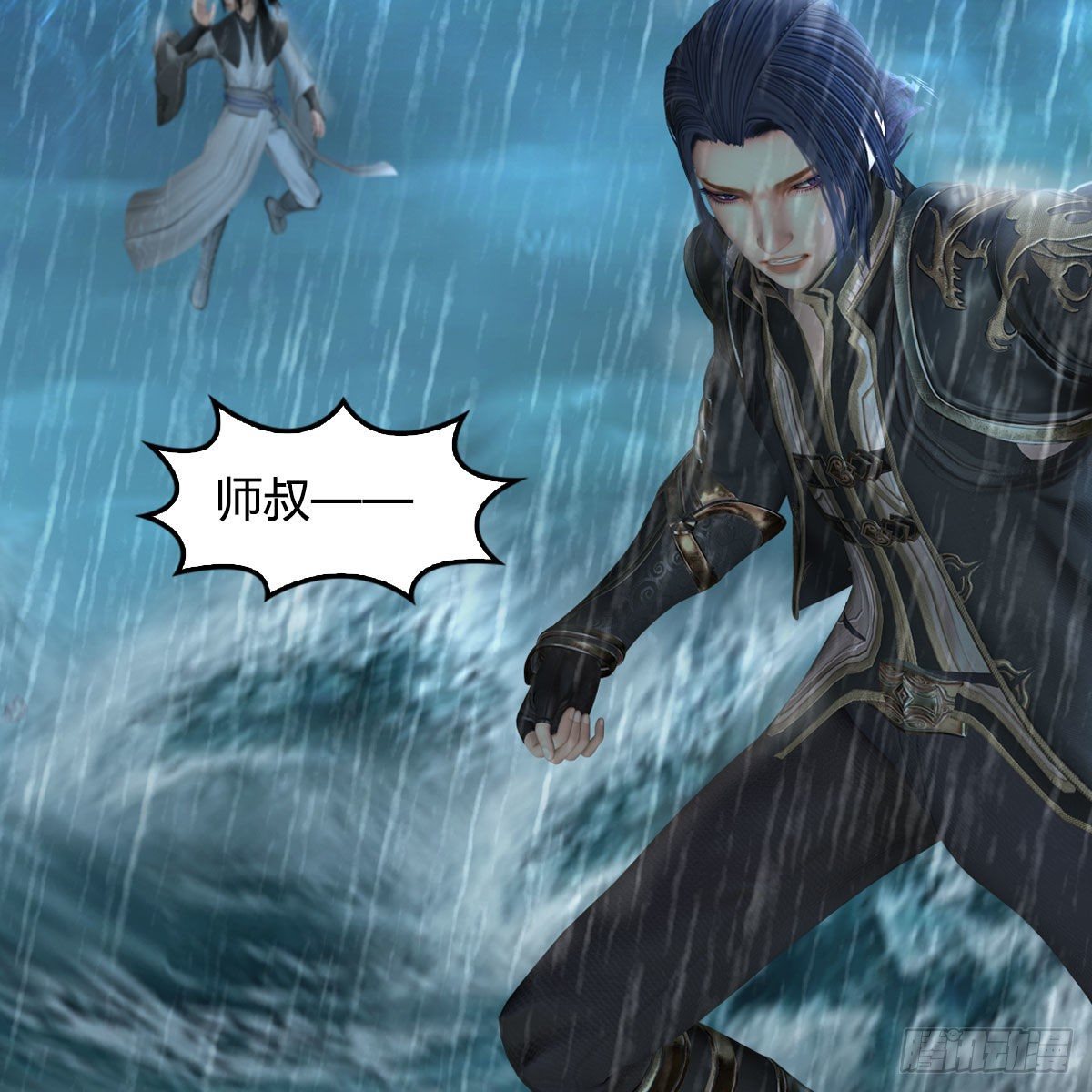 堕玄师韩漫全集-第580话：背刺无删减无遮挡章节图片 