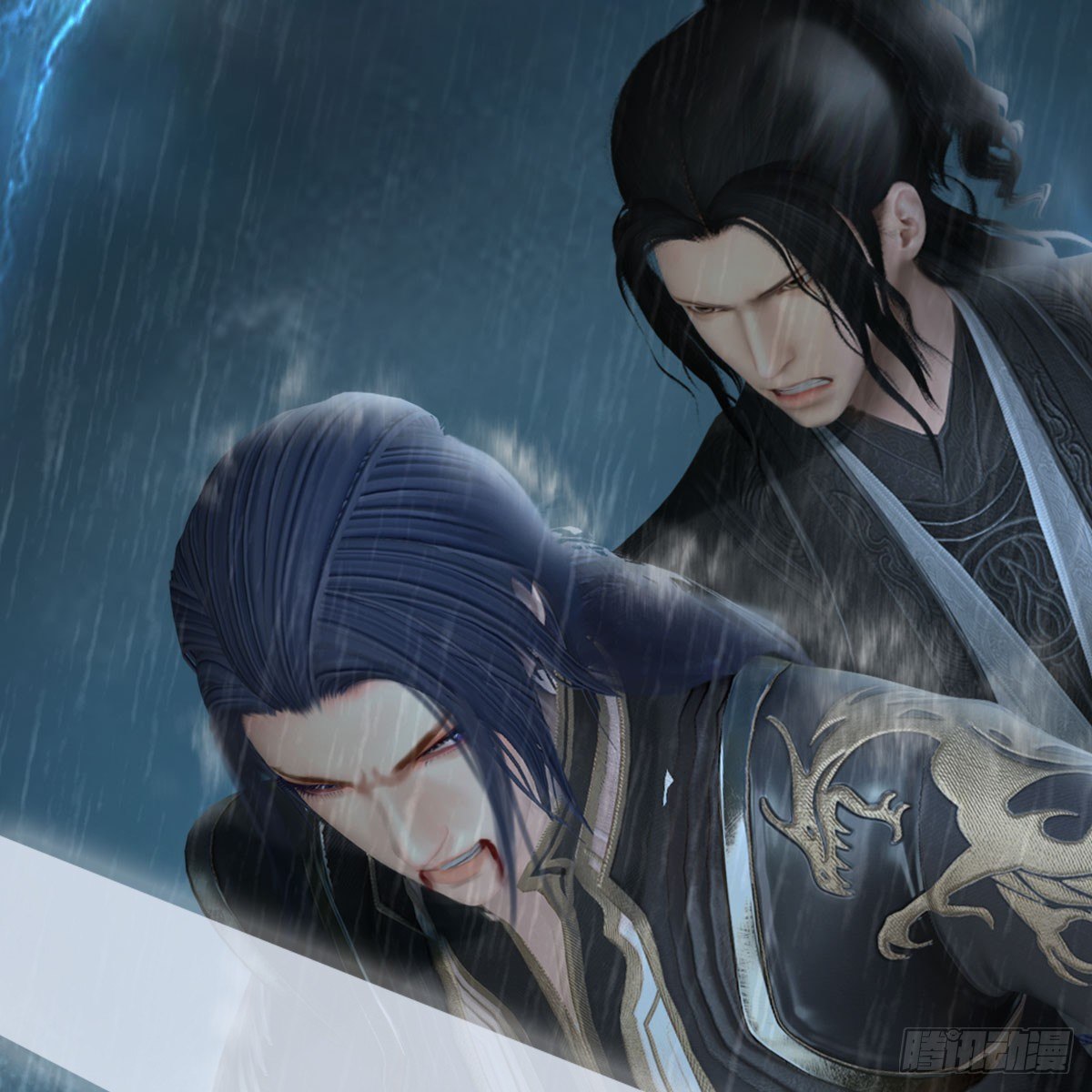 堕玄师韩漫全集-第580话：背刺无删减无遮挡章节图片 