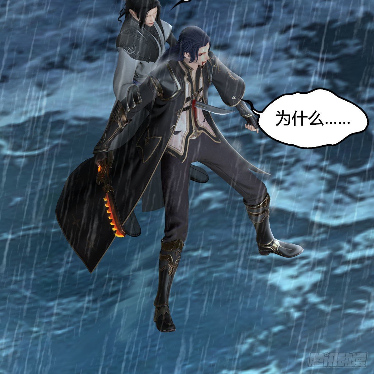 堕玄师韩漫全集-第581话：毁灭之道无删减无遮挡章节图片 
