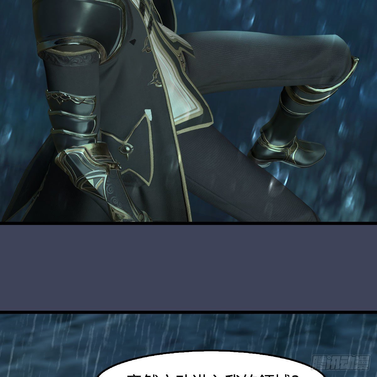 堕玄师韩漫全集-第581话：毁灭之道无删减无遮挡章节图片 