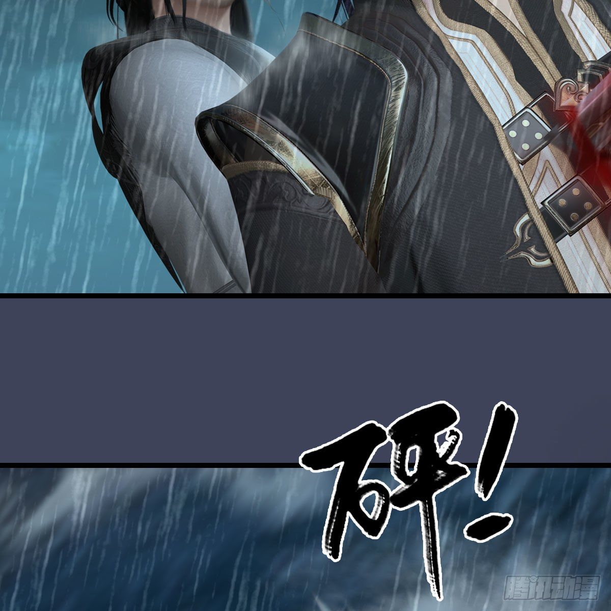 堕玄师韩漫全集-第581话：毁灭之道无删减无遮挡章节图片 