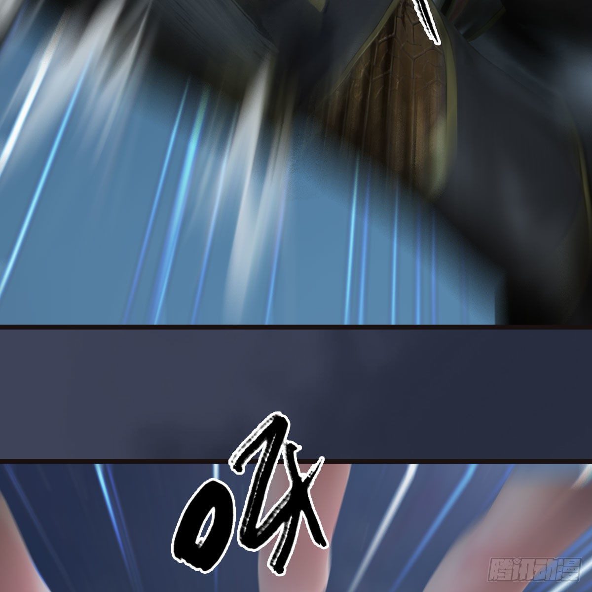 堕玄师韩漫全集-第582话：抱我无删减无遮挡章节图片 