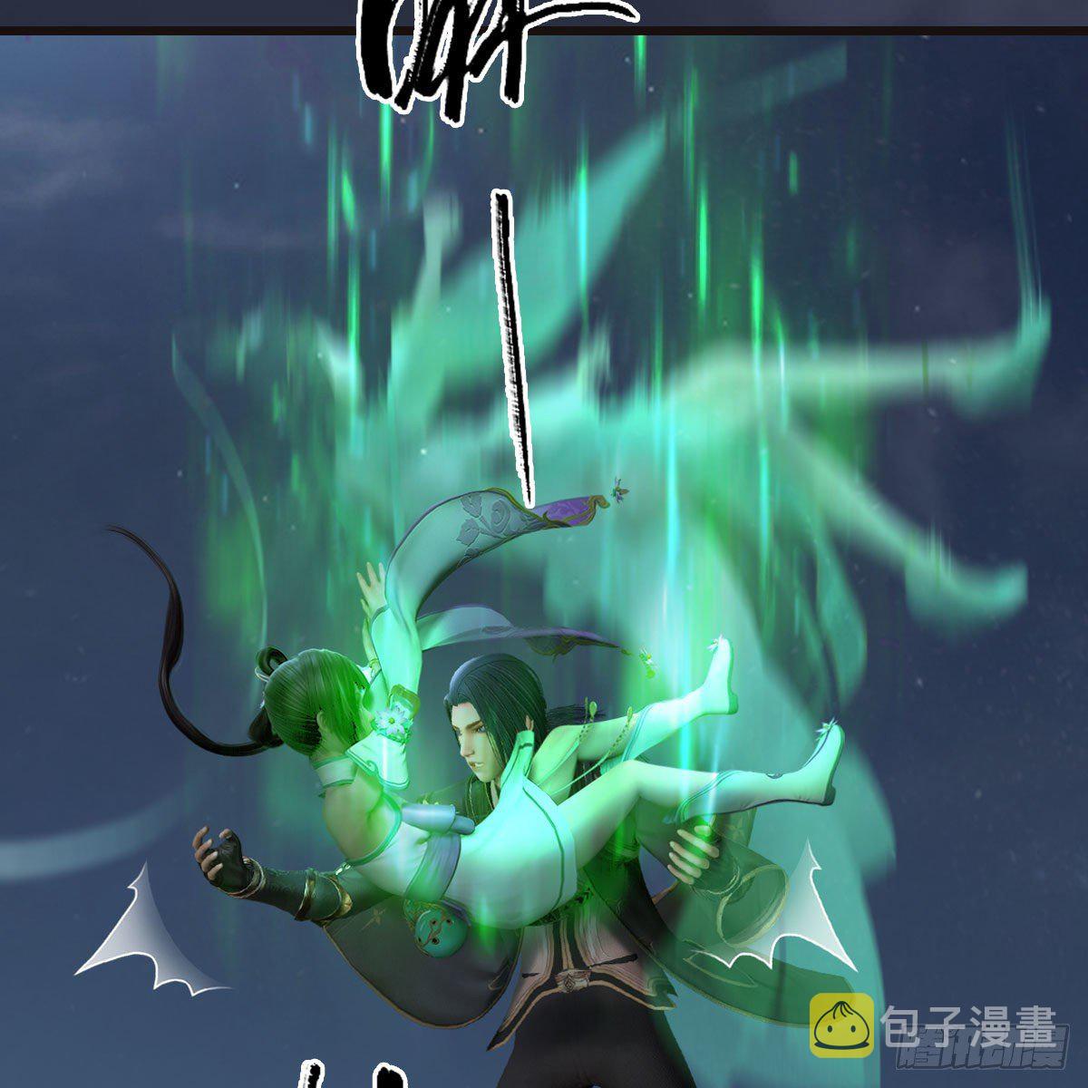 堕玄师韩漫全集-第582话：抱我无删减无遮挡章节图片 