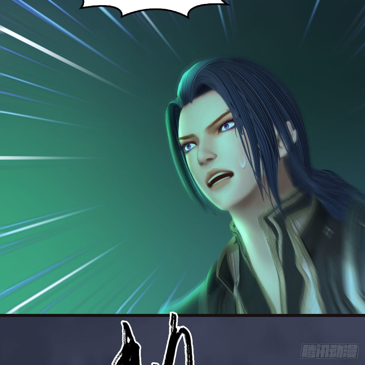 堕玄师韩漫全集-第582话：抱我无删减无遮挡章节图片 