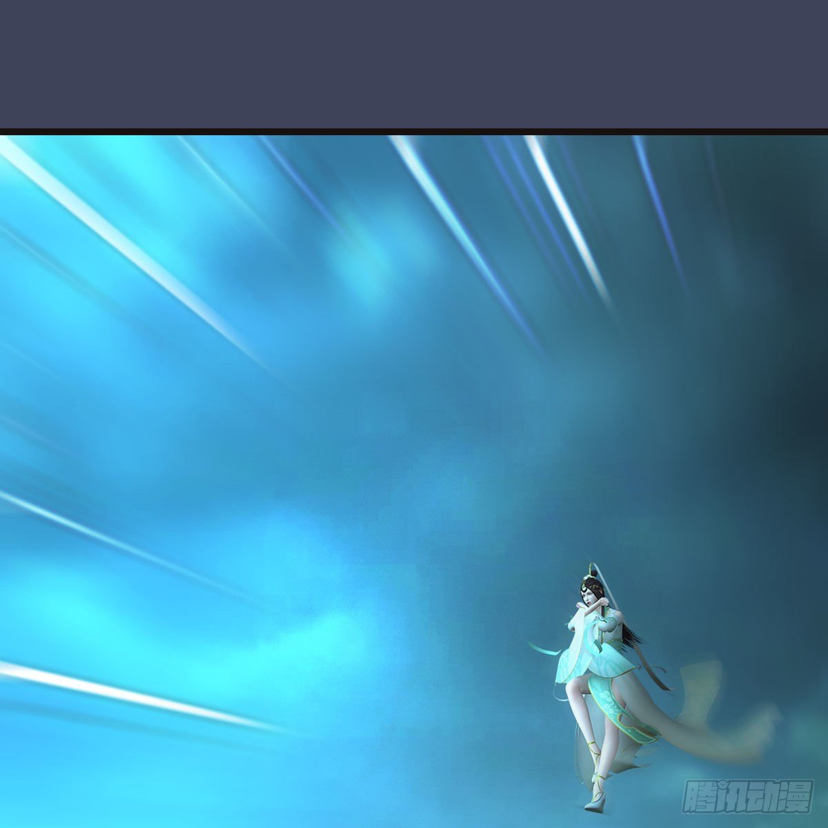 堕玄师韩漫全集-第582话：抱我无删减无遮挡章节图片 