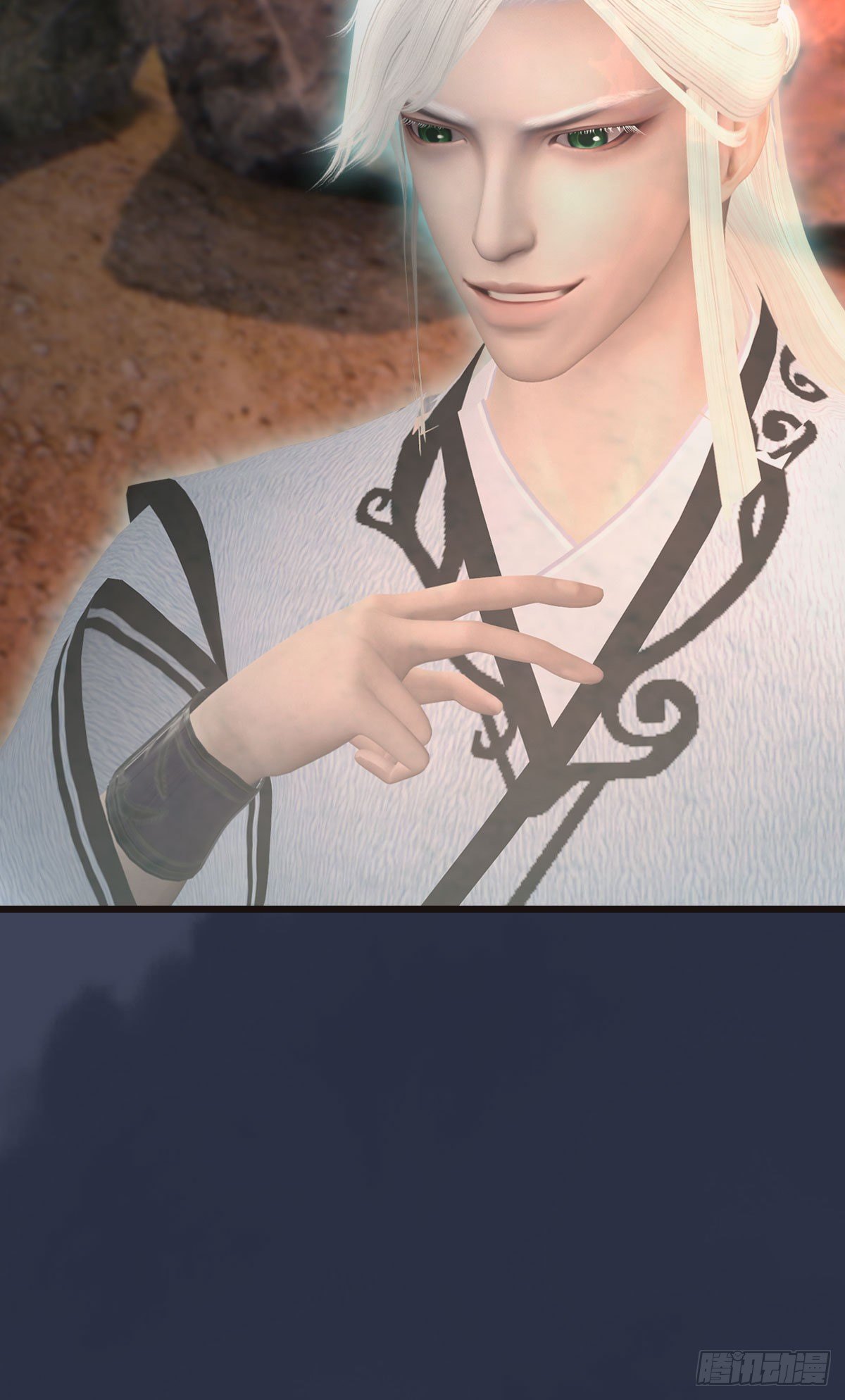 堕玄师韩漫全集-第582话：抱我无删减无遮挡章节图片 