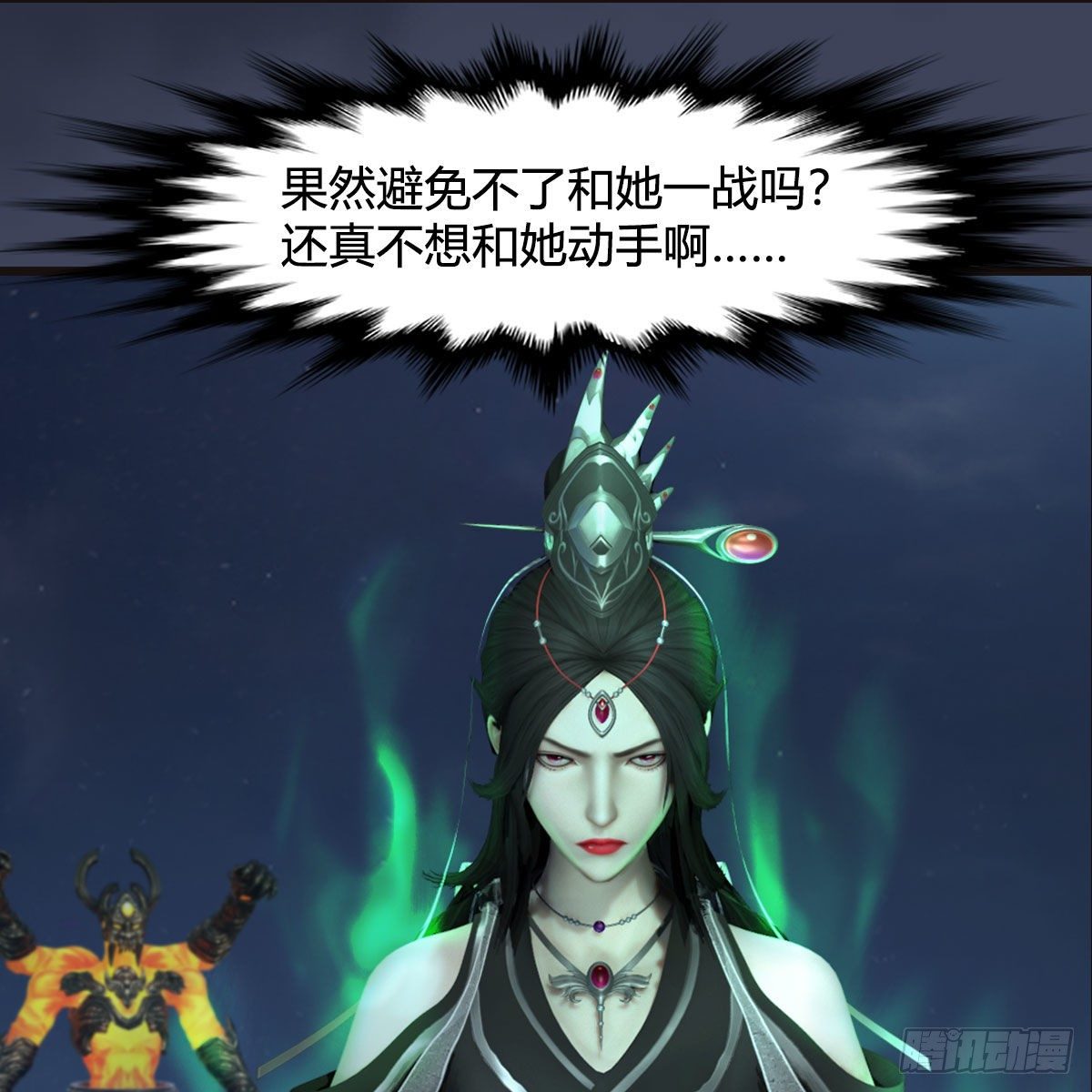 堕玄师韩漫全集-第583话：天使降临无删减无遮挡章节图片 
