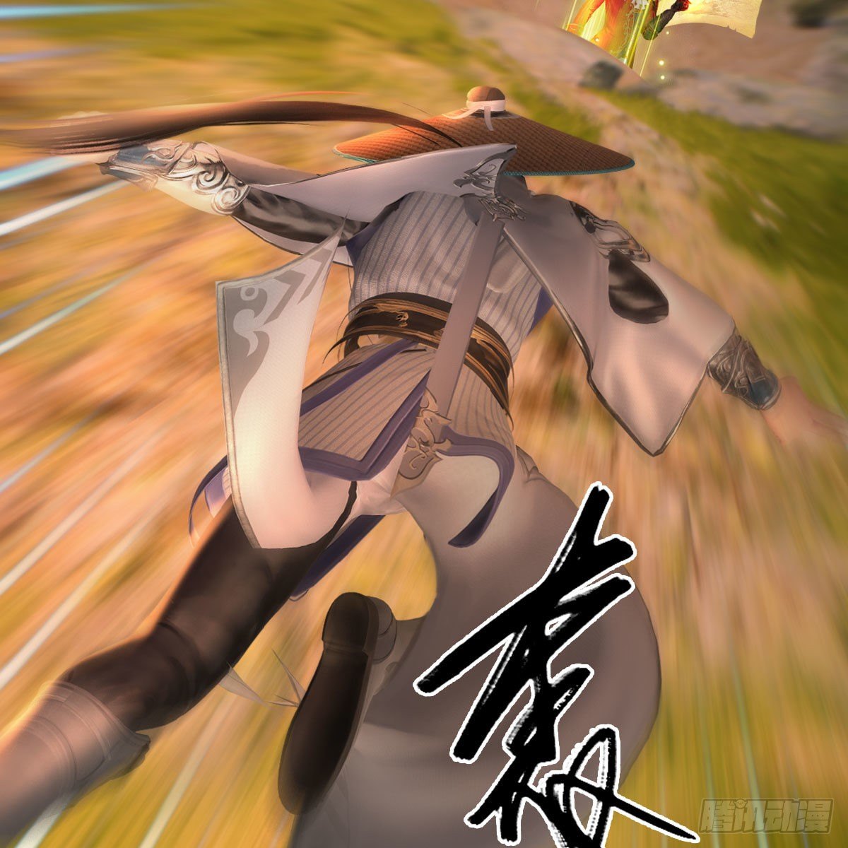堕玄师韩漫全集-第583话：天使降临无删减无遮挡章节图片 