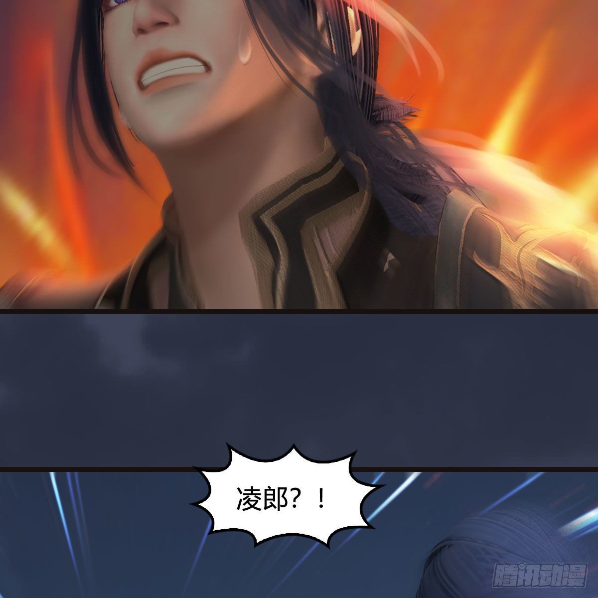 堕玄师韩漫全集-第583话：天使降临无删减无遮挡章节图片 