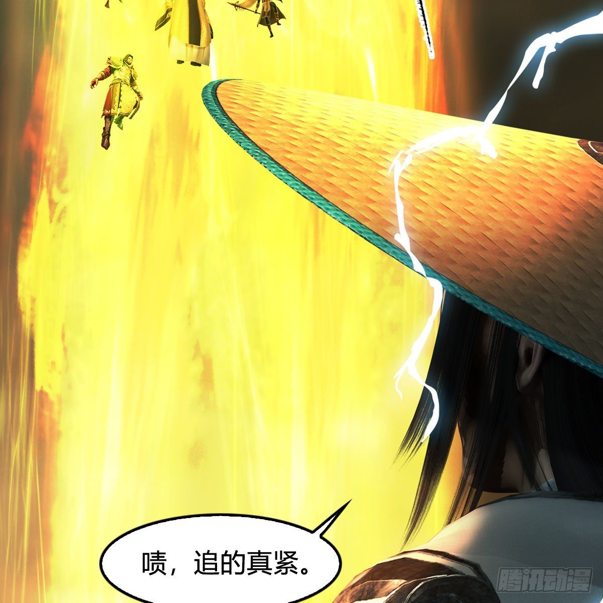 堕玄师韩漫全集-第583话：天使降临无删减无遮挡章节图片 