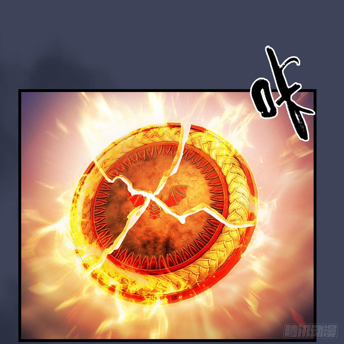 堕玄师韩漫全集-第583话：天使降临无删减无遮挡章节图片 
