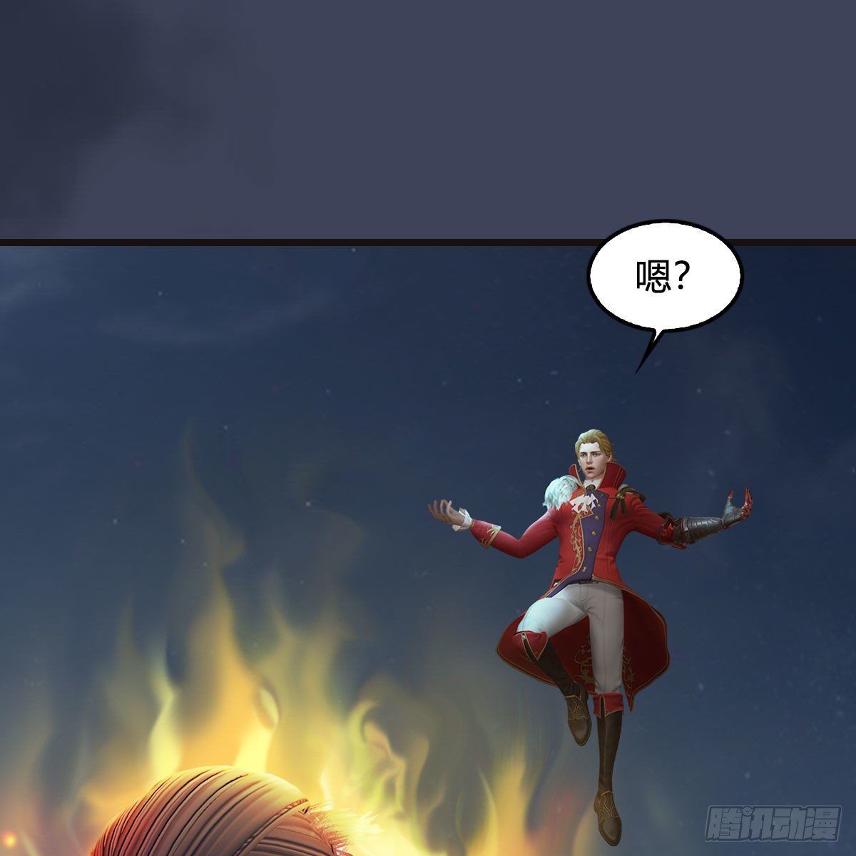 堕玄师韩漫全集-第583话：天使降临无删减无遮挡章节图片 