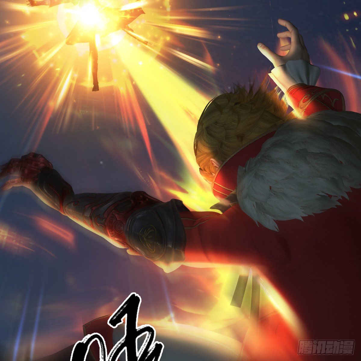 堕玄师韩漫全集-第583话：天使降临无删减无遮挡章节图片 