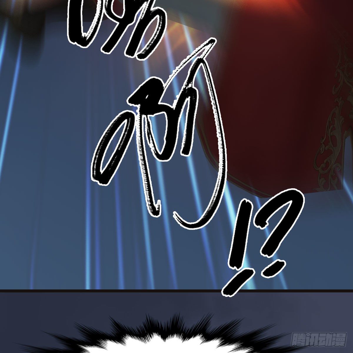 堕玄师韩漫全集-第583话：天使降临无删减无遮挡章节图片 