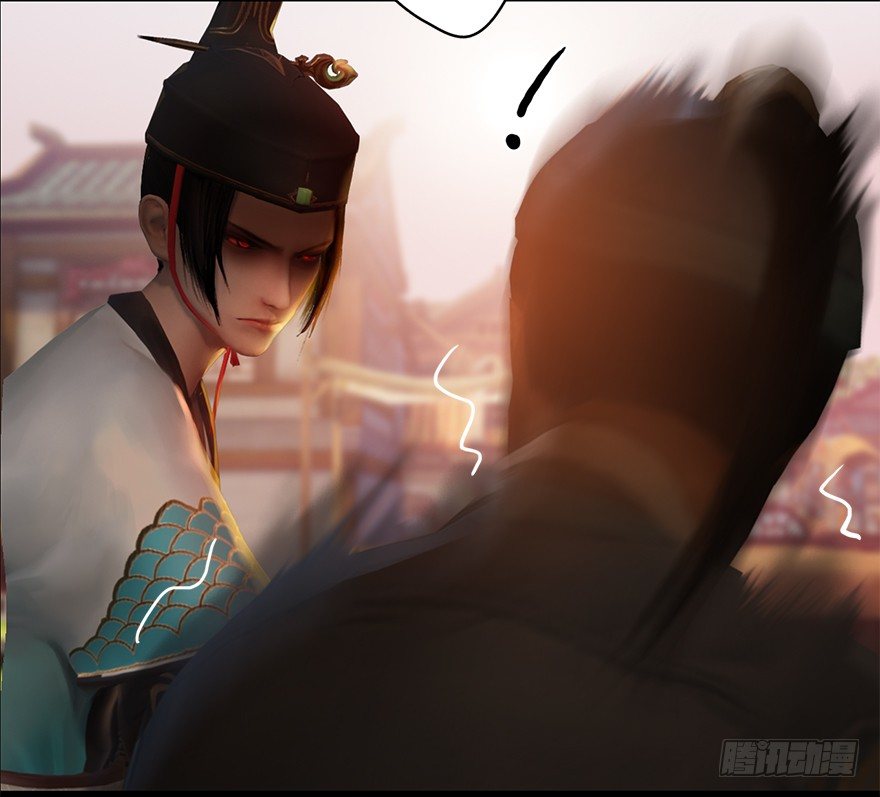 堕玄师韩漫全集-007.你想成为门主吗？无删减无遮挡章节图片 