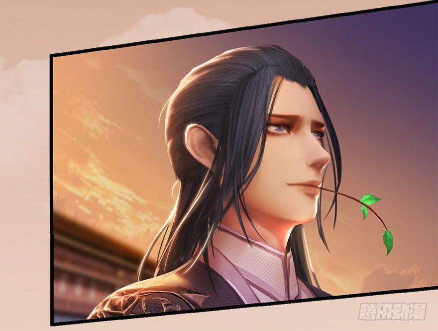 堕玄师韩漫全集-007.你想成为门主吗？无删减无遮挡章节图片 