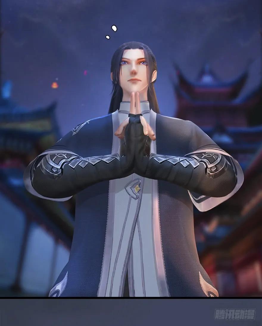 堕玄师韩漫全集-059 遇故人无删减无遮挡章节图片 
