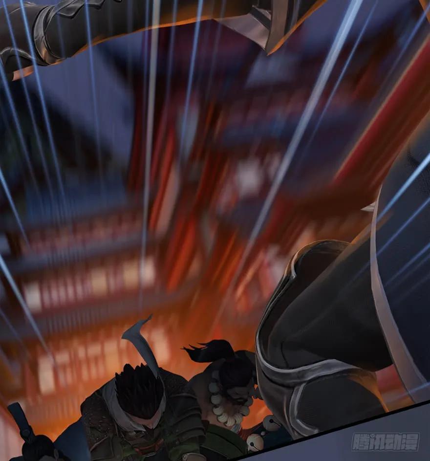 堕玄师韩漫全集-059 遇故人无删减无遮挡章节图片 