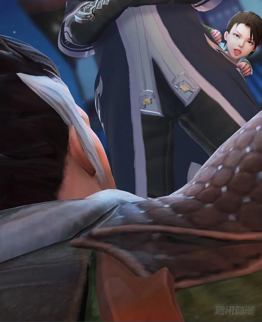 堕玄师韩漫全集-059 遇故人无删减无遮挡章节图片 