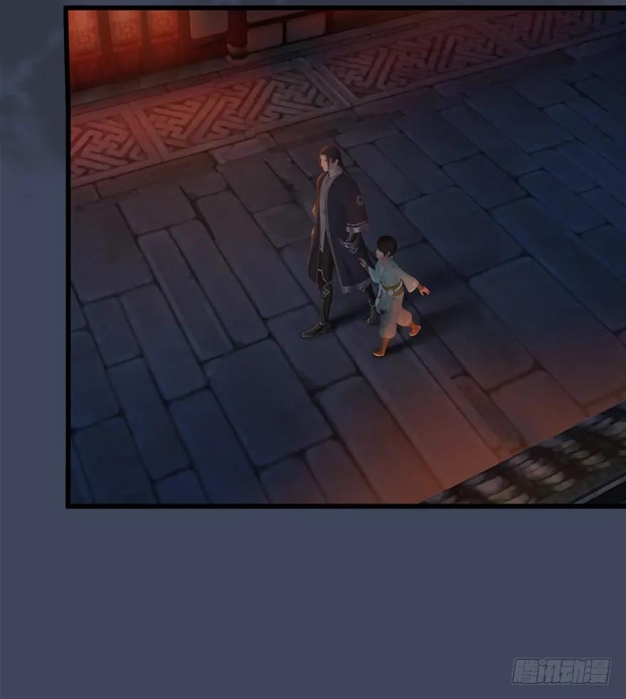 堕玄师韩漫全集-059 遇故人无删减无遮挡章节图片 