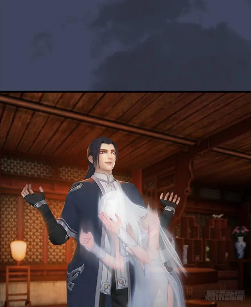 堕玄师韩漫全集-061 小南，脱衣服！无删减无遮挡章节图片 