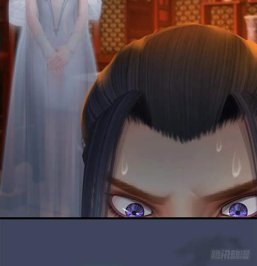 堕玄师韩漫全集-063 九龙地下城无删减无遮挡章节图片 