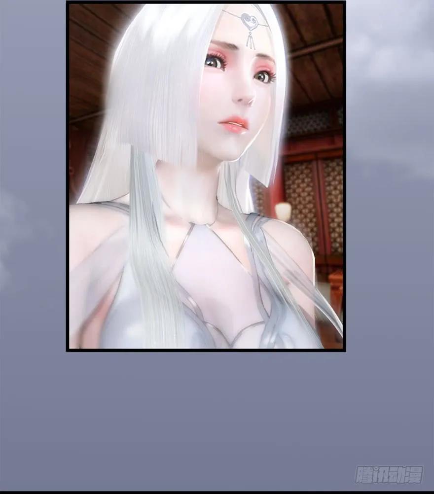 堕玄师韩漫全集-067 楚门主，请留步无删减无遮挡章节图片 