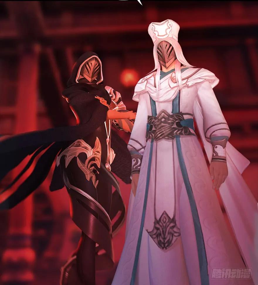 堕玄师韩漫全集-067 楚门主，请留步无删减无遮挡章节图片 