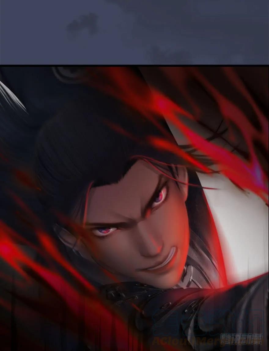 堕玄师韩漫全集-067 楚门主，请留步无删减无遮挡章节图片 