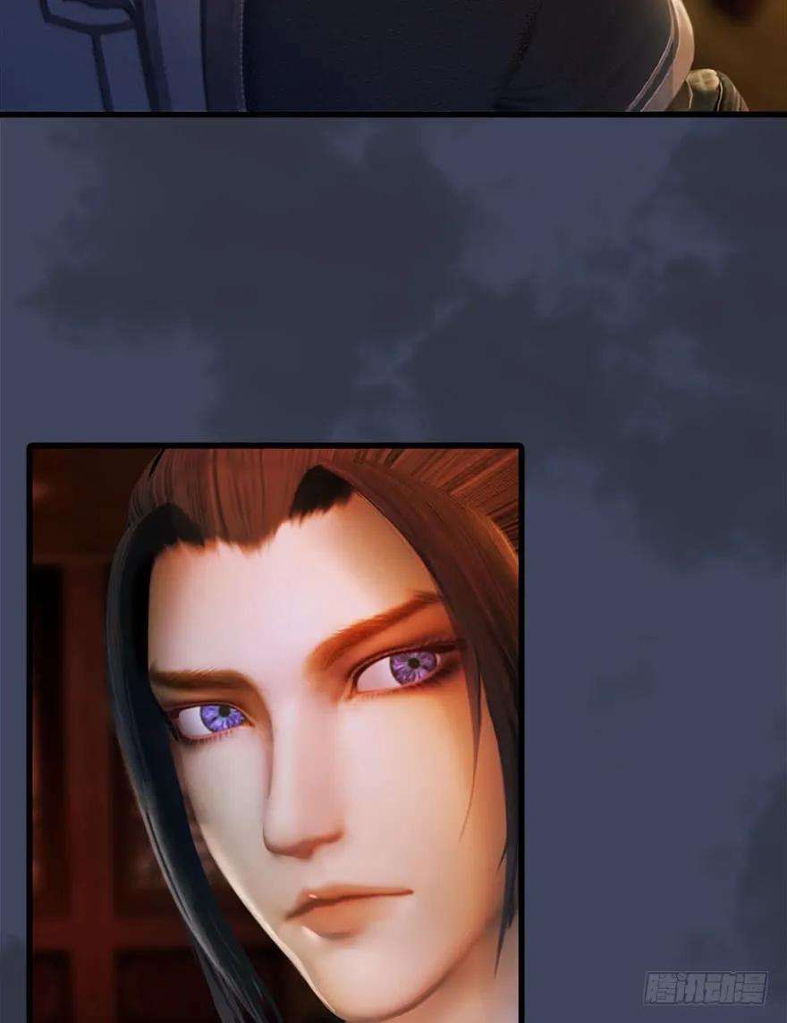 堕玄师韩漫全集-067 楚门主，请留步无删减无遮挡章节图片 