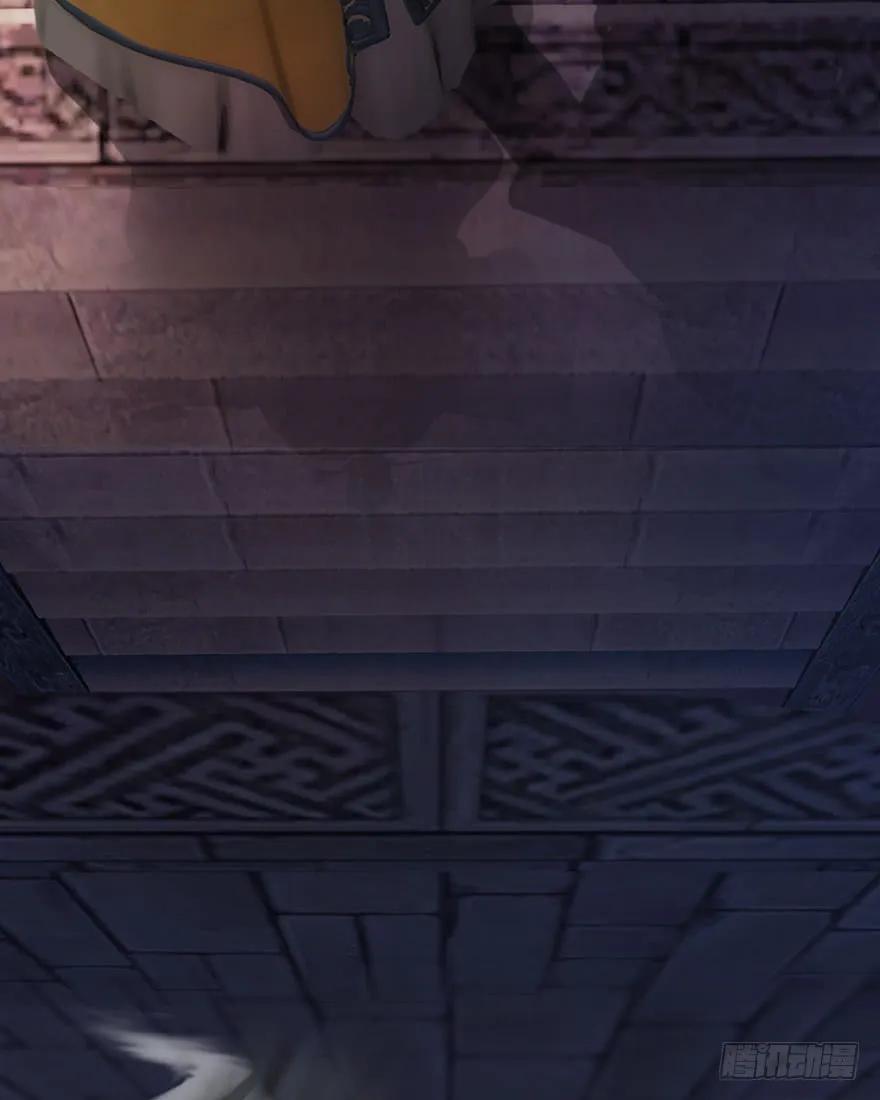 堕玄师韩漫全集-068 追杀无删减无遮挡章节图片 
