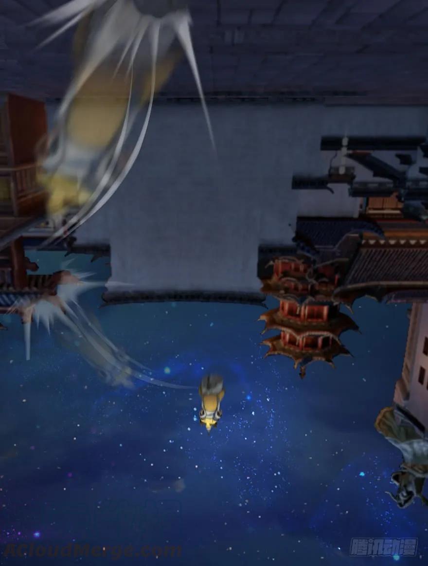 堕玄师韩漫全集-068 追杀无删减无遮挡章节图片 