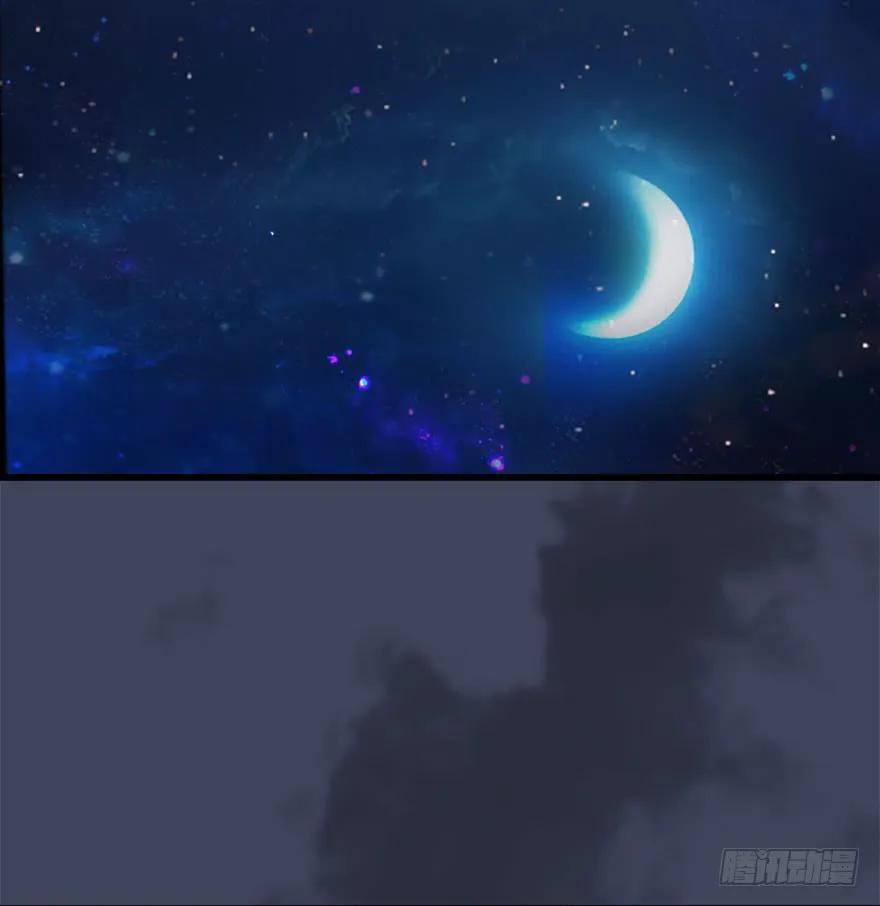堕玄师韩漫全集-068 追杀无删减无遮挡章节图片 