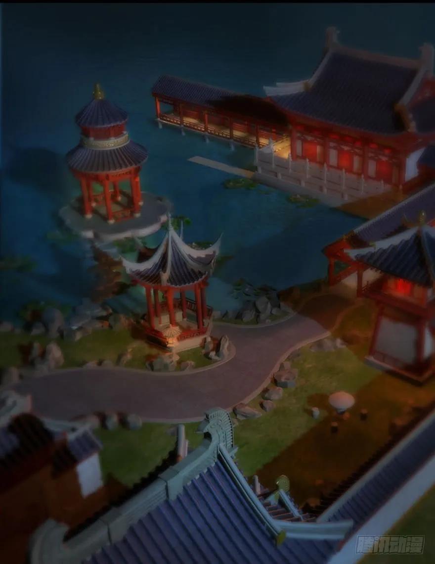 堕玄师韩漫全集-068 追杀无删减无遮挡章节图片 