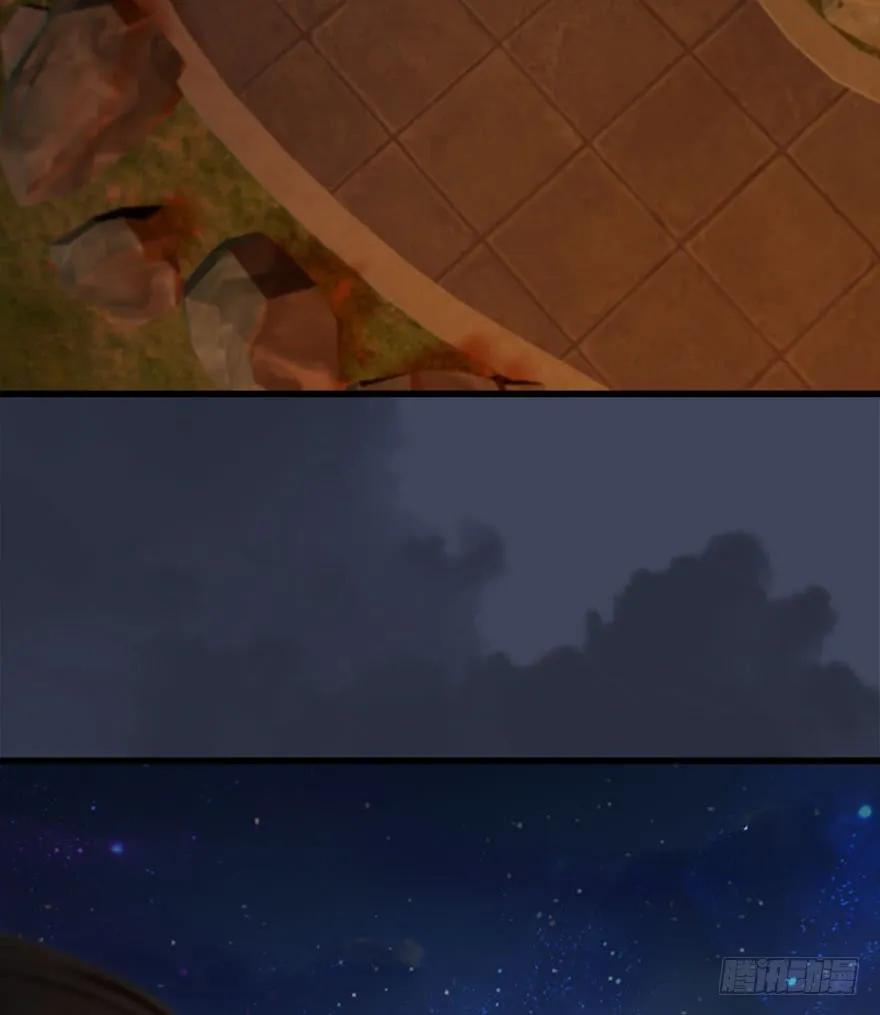 堕玄师韩漫全集-068 追杀无删减无遮挡章节图片 