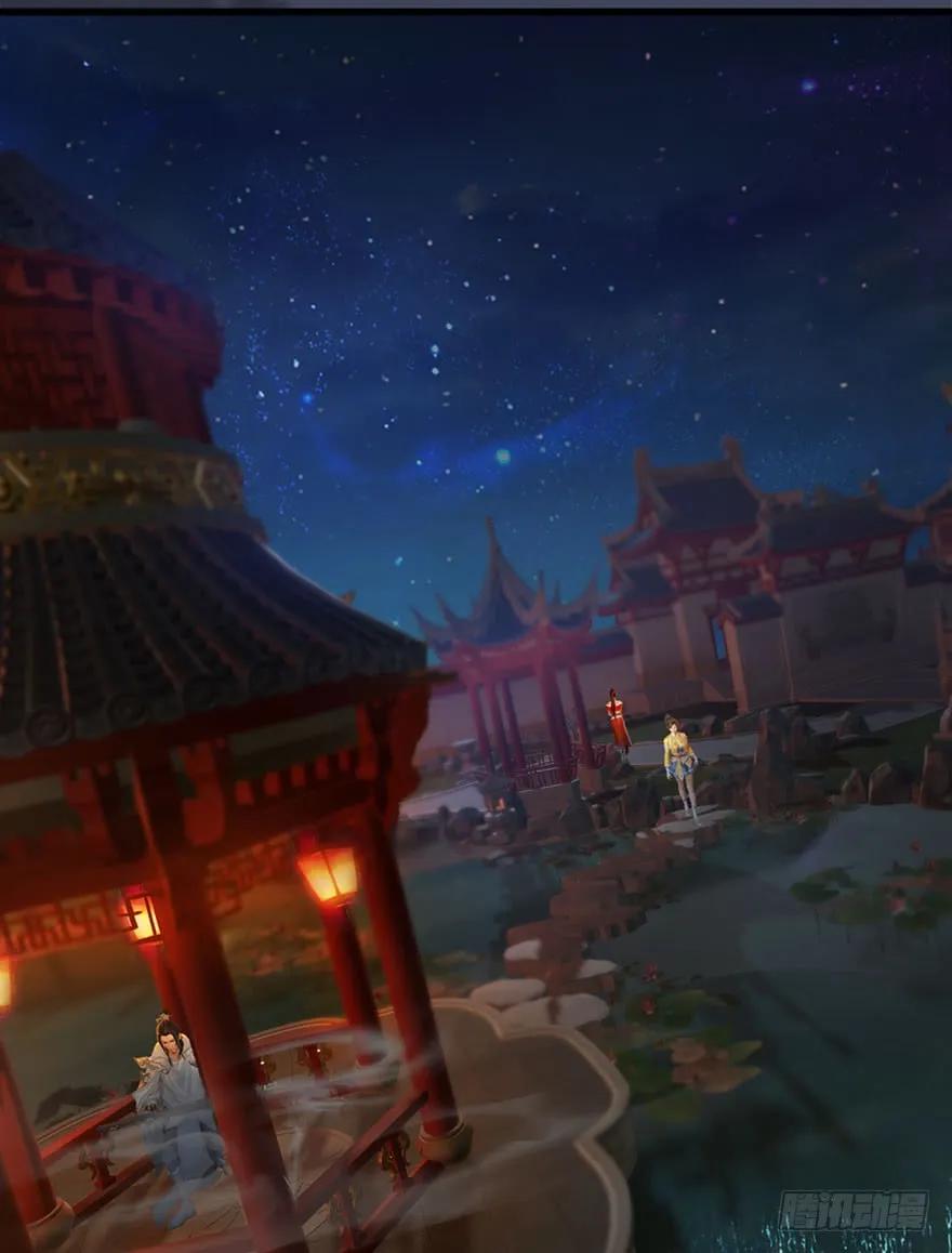 堕玄师韩漫全集-068 追杀无删减无遮挡章节图片 