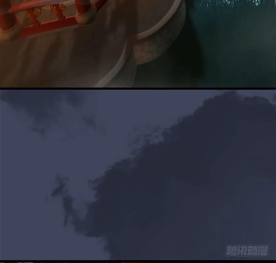 堕玄师韩漫全集-068 追杀无删减无遮挡章节图片 
