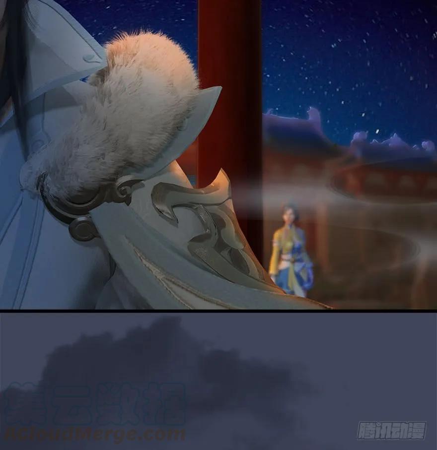 堕玄师韩漫全集-068 追杀无删减无遮挡章节图片 