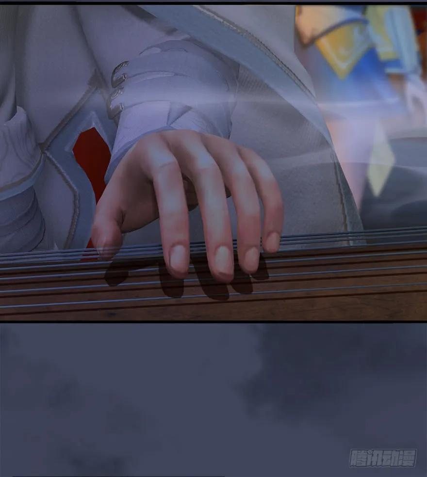 堕玄师韩漫全集-068 追杀无删减无遮挡章节图片 