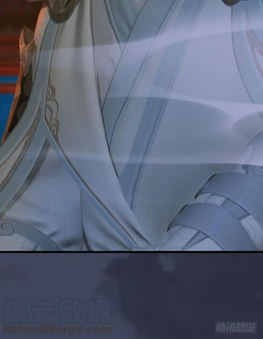 堕玄师韩漫全集-068 追杀无删减无遮挡章节图片 