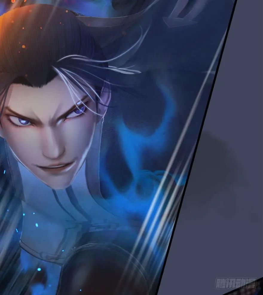 堕玄师韩漫全集-069 被擒无删减无遮挡章节图片 