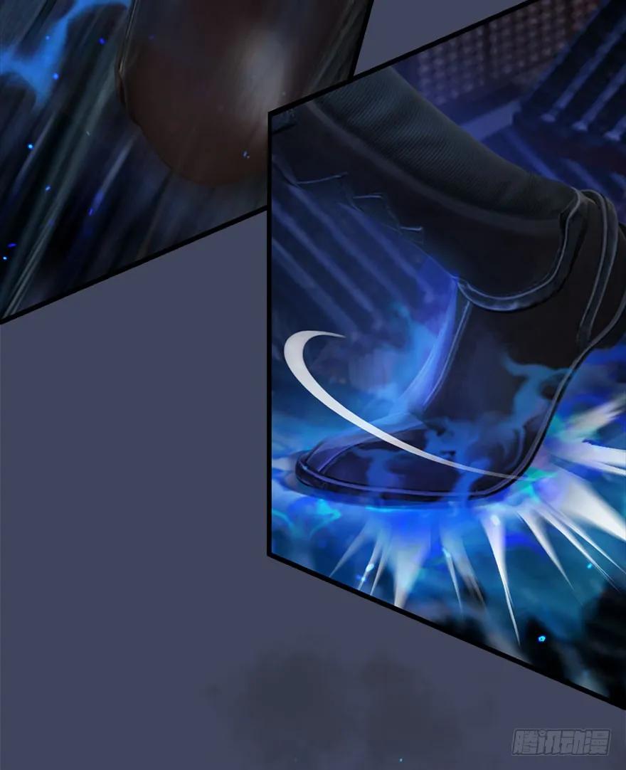 堕玄师韩漫全集-069 被擒无删减无遮挡章节图片 