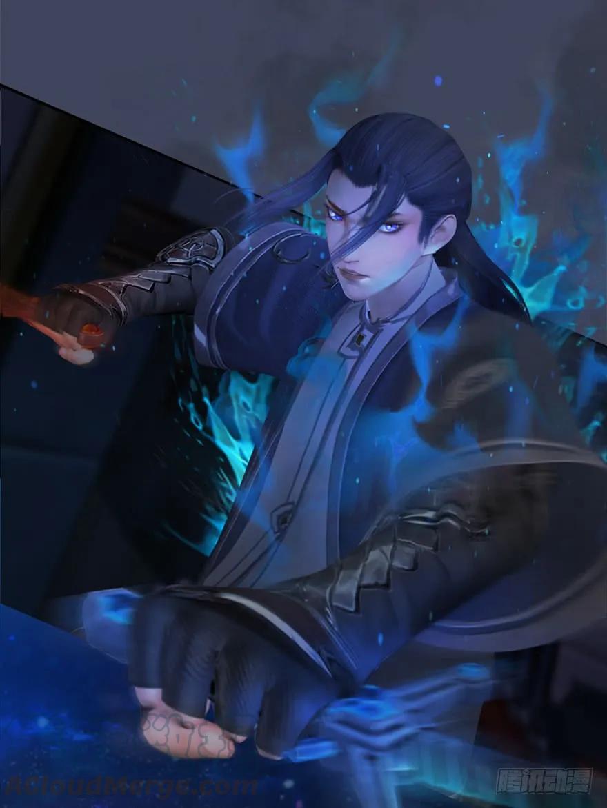 堕玄师韩漫全集-069 被擒无删减无遮挡章节图片 