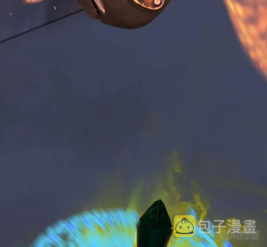 堕玄师韩漫全集-069 被擒无删减无遮挡章节图片 